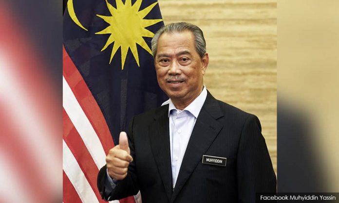 Muhyiddin Yassin
