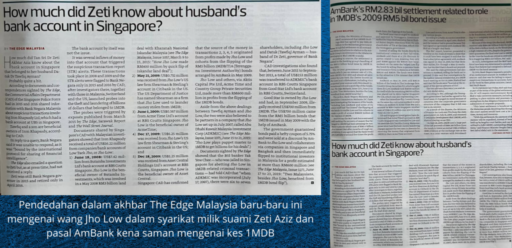 The-edge-1 | Nmh
