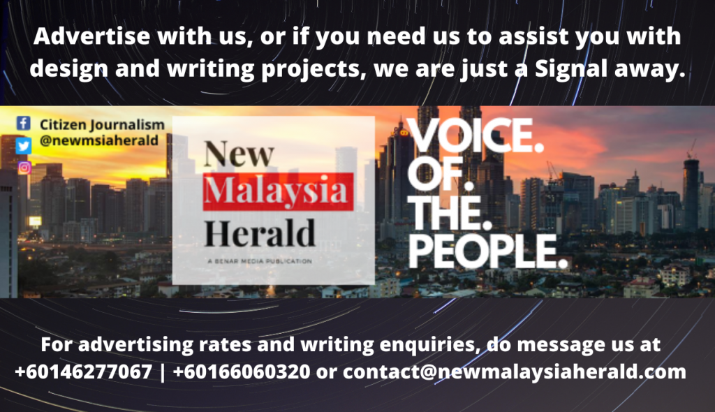 Advertise-with-us-2 | Nmh